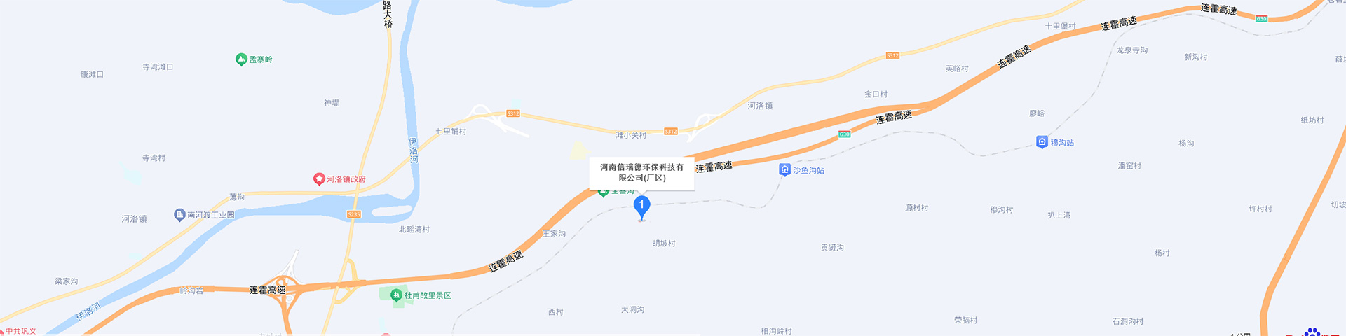雅宋門面圖